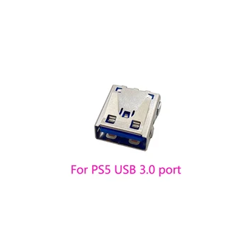 Высокое качество Для PS5 Super USB 3.0 женский порт зарядки разъем для подключения к разъему интерфейс игрового аксессуара