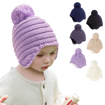 Вязаная шапочка, многоцветная вязаная шапка, теплые шапки для мальчиков и девочек, Зимняя уличная шапка для новорожденного, капот G99C