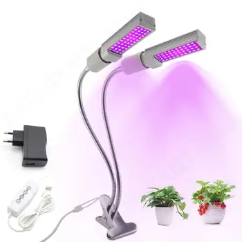 Двойные Головки LED Grow Light Фито лампа для комнатных растений Fitolamp 5V USB Таймер крытый гроубокс для теплицы grow tent box V27