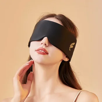 Двусторонняя маска для сна, согревающая Охлаждающая Маска для глаз с двойным ощущением, для сна, с завязанными глазами, Снотворное, маска для сна, регулируемый дорожный ворс.