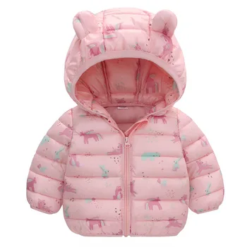 Детская осенне-зимняя верхняя одежда для мальчиков и девочек Легкая хлопчатобумажная одежда на пуху Детские однотонные хлопчатобумажные пальто для девочек Куртки для мальчиков
