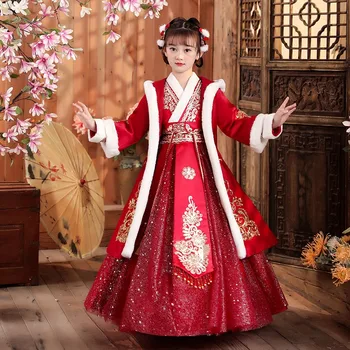 Детские комплекты одежды Hanfu с древней вышивкой, костюм феи для девочек, зимний теплый праздничный наряд, косплей, китайская новогодняя одежда