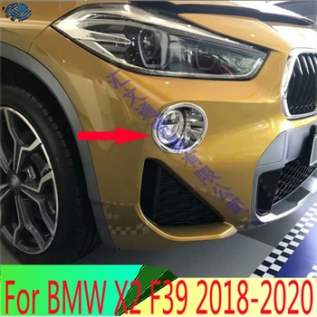 Для BMW X2 F39 2018 2019 2020 ABS Хромированная Передняя Противотуманная Фара Крышка Лампы Отделка Молдинг Рамка Декоративная Наклейка