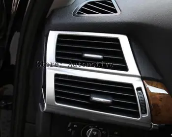 Для BMW X5 E70 Внутренняя отделка боковой панели вентиляционного отверстия 2009-2013 2 шт.
