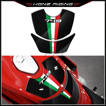 Для Ducati 749 2003-2006 3D наклейки для защиты бензобака мотоцикла из углеродистой смолы