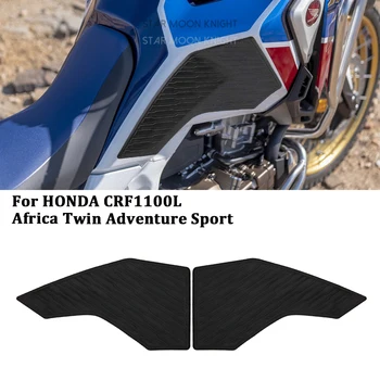 Для Honda CRF1100L Africa Twin Adventure Sport Motorcycle, Нескользящие боковые наклейки на топливный бак, Водонепроницаемая накладка, резиновая наклейка