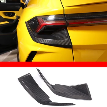 Для Lamborghini URUS 2018-2021 Рамка заднего фонаря автомобиля, накладка на задний фонарь, наклейка из настоящего углеродного волокна, внешние аксессуары, 2 шт