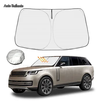 Для Land Rover Range Rover 2013 - 2021 2022 2023 Автомобильный солнцезащитный козырек на переднем стекле, козырек на лобовом стекле, аксессуары для солнцезащитных козырьков
