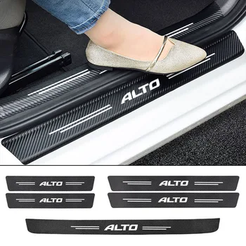 для Suzuki ALTO полоса порога автомобиля, защитная полоса от ступеньки, наклейка на багажное отделение против царапин, углеродное волокно ALTO