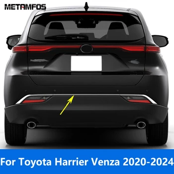 Для Toyota Harrier Venza 2020-2022 2023 2024 Хромированный Задний Противотуманный Фонарь Бампер Отделка Губ Спойлер Диффузор Аксессуары Для Укладки автомобилей