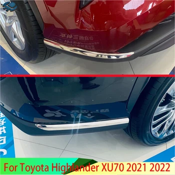Для Toyota Highlander XU70 2021 2022 Автомобильные аксессуары Защитная отделка переднего и заднего бампера из нержавеющей стали