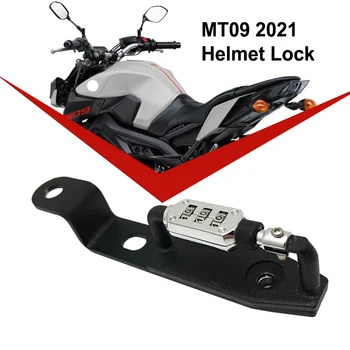 Для Yamaha MT-09 MT09 FZ-09 FJ-09 XSR900 2021 Крючок Для Крепления Замка Шлема Противоугонная Защита с 2 Ключами Блокировка Паролем