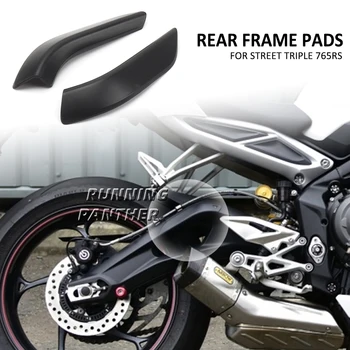 Для уличных трехместных мотоциклов 765RS 765 RS, Боковая защита задней рамы, защитные чехлы, Резиновые наклейки, накладки.