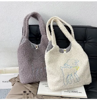 Женская плюшевая сумка ISKYBOB, дорожная сумка для девочек, Мультяшная овечья дизайнерская сумка большой емкости, модная зимняя сумка 2024 года