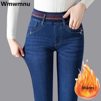 Зимние Эластичные джинсы-карандаш с бархатной подкладкой, обтягивающие Женские брюки с высокой талией, теплые Толстые Vaqueros, Корейские джинсовые брюки большого размера в стиле пэчворк