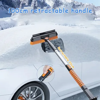 Зимняя автомобильная лопата для уборки снега, Съемное телескопическое окно, Инструмент для уборки снега, Лопата для удаления обледенения из алюминиевого сплава, Принадлежности для чистки