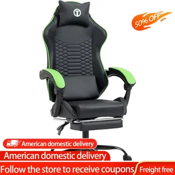Игровое кресло С подставкой для ног, комфортный дизайн, Кожаное мягкое сиденье, Черный / зеленый Бесплатная Компьютерная офисная мебель