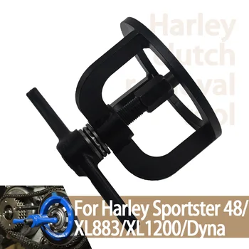 Инструменты для мотоциклов Инструменты для сжатия пластины сцепления для Harley Softtail Sportster Dyna XL 883 1200 1340cc Инструмент для сжатия пружины