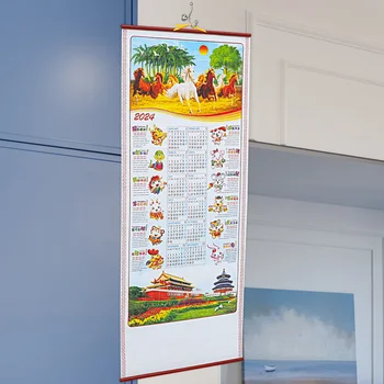 Календарь Пустой Лунный Декоративный Бумажный Настенный Ежемесячный Большой Новогодний Традиционный Китайский Календарь Прокрутка Подвесного календаря