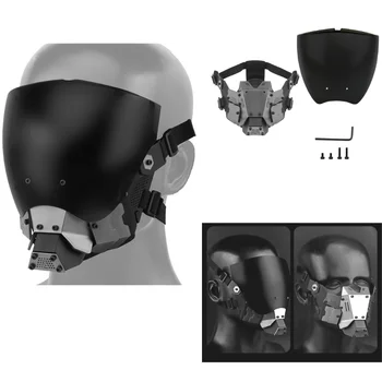 Киберпанк-косплей, маска на все лицо, Съемные двусторонние противотуманные линзы, спортивная защитная маска