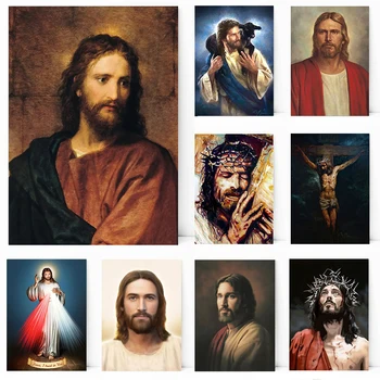 Классические христианские картины на холсте с Иисусом Христом Богом, религиозные плакаты, настенные рисунки, Домашняя Церковь, Галерея, Декор