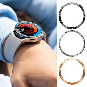 Кольца для Samsung Watch6, смарт-браслет, кольцо 43 мм, 47 мм, крышка, Водонепроницаемое кольцо, защита от царапин, Аксессуары для часов