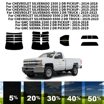 Комплект для УФ-тонировки автомобильных окон из нанокерамики для CHEVROLET SILVERADO 2500 2 DR ПИКАП 2015-2019
