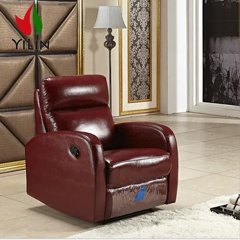 Кресло для отдыха из натуральной кожи с откидной спинкой, кресло для отдыха с откидной спинкой, кресло для дивана, односпальное кресло