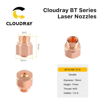 Лазерные насадки серии Cloudray BT-NK Диаметром 13 мм, двухслойный калибр 1,0-4,0 для волоконной лазерной режущей головки