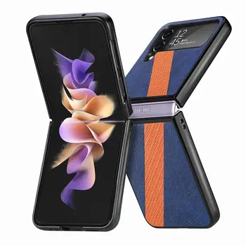 Легкий Гибридный Цветной Кожаный Защитный Чехол для Samsung Galaxy Z Flip4 Flip 4 5G Zflip4 Противоударный Чехол Для Мобильного Телефона