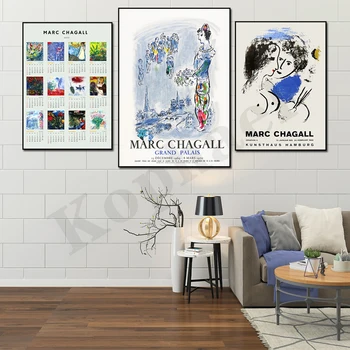Марк Шагал Красочный Абстрактный Сюрреалистичный Креативный Плакат выставки современного декора