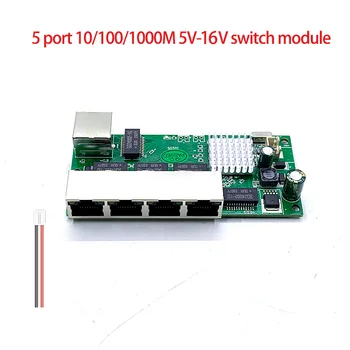 Мини-PCBA 5-портовый сетевой мини-коммутатор Ethernet 10/100/1000 Мбит/с 5 В-16 В
