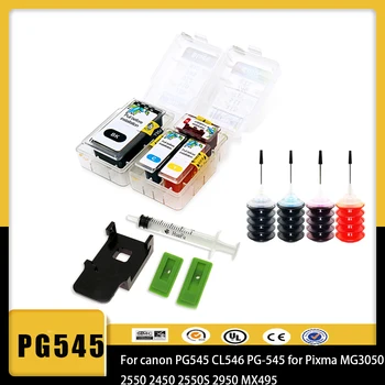 Многоразовый картридж PG545 CL546 для Canon smart cartridge rifll PG545XL PG 545 Pixma MG2950 MG2550 MG2500 MG3050 MG2450 MG3051 MX495