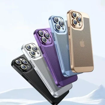 Модный чехол для телефона с гальваническим покрытием, отводящий тепло, для iPhone 15 14 13 12 11 Pro Max 7 8 Plus XS XR X Противоударный чехол