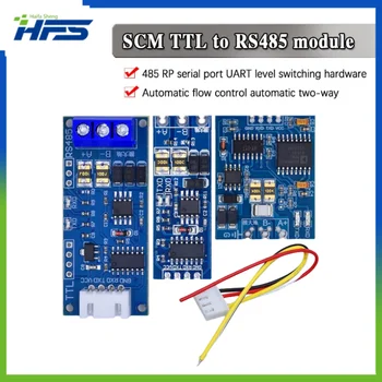 Модуль последовательного автоматического регулирования расхода, Взаимное преобразование уровней UART, Источник питания, Аппаратное обеспечение, TTL-подключение к RS485, 3,3 В, 5 В