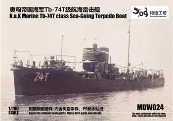 Морской торпедный катер класса Тб-74Т GOUZAO MDW-024 1/700 K.u.K Marine