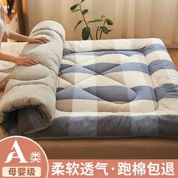 Моющийся хлопковый матрас утолщенный теплый мягкий коврик зимний бытовой спальный коврик кровать студенческое постельное белье в общежитии складное