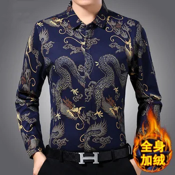 Мужская повседневная вельветовая рубашка с 3D принтом дракона и длинными рукавами, модная рубашка в китайском стиле, облегающая одежда большого размера M-4XL