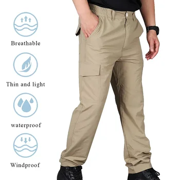 Мужские водонепроницаемые брюки-карго, тактические брюки, 6 карманов, военные Летние водонепроницаемые быстросохнущие брюки с множеством карманов