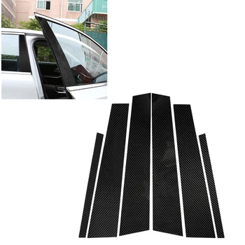 Накладка на центральную стойку наружной двери, окна B, для BMW 3 Серии G20 G21 2019-2023, наклейка из углеродного волокна, Защитная пленка для тени