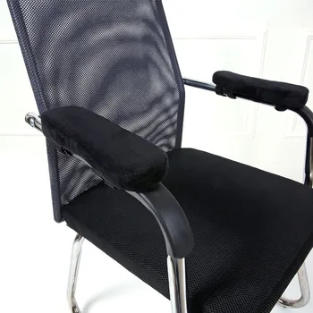 Накладки на подлокотники для стульев из пены с эффектом памяти, чехлы для подлокотников для домашних/офисных кресел, Удобная Подушка для компьютерных игр, Съемная Моющаяся