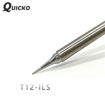 Наконечники паяльника серии QUICKO T12-ILS T12-IL сварочные головки для FX9501 FX951 Ручка Quicko T12 OLED & светодиодная паяльная станция