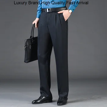 Новые мужские брюки деловые простые прямые повседневные весенне-осенние костюмные брюки с двойной складкой
