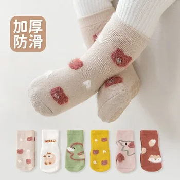 Осенне-зимние шерстяные утолщенные детские носки в пол, мультяшные нескользящие носки для новорожденных, класс хлопка