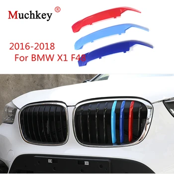 Отделка Передней Решетки Автомобиля Полосками Решетки Покрытия Performance Decoration Наклейки Для BMW X1 F48 2016 2017 2018 3D M Styling 8 Решеток