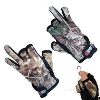 Перчатки для рыбалки, нескользящие спортивные перчатки, перчатки с 3 разрезанными пальцами, дышащие перчатки для рыбалки на открытом воздухе, езды на велосипеде, фотографии и охоты