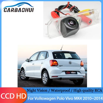 ПЗС-матрица заднего вида автомобиля, Резервная камера заднего вида, Парковочная система высокого качества RCA для Volkswagen Polo Vivo MK4 2010 2011 2012 2013 2014
