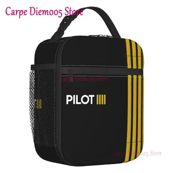 Пилот, капитан, полосы, изолированные сумки для ланча для женщин, Авиационный самолет, Авиатор, портативный термоохладитель, ланч-бокс для еды, школьный