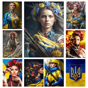 Плакат с Украинским флагом, Женщина-Воин, Домашний Декор, Украшение комнаты, Цифровая Живопись, Гостиная, Ресторан, Кухня, Художественный Подарок