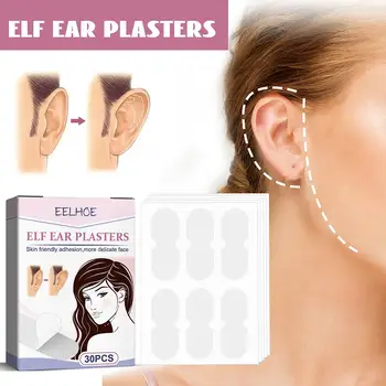 Пластыри Elf для ушей, V-образные наклейки Elf, наклейки из водонепроницаемого шпона, V-образные наклейки для ушей, вертикальные Q4R0